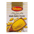 Shan Khalis Haldi Powder 100G