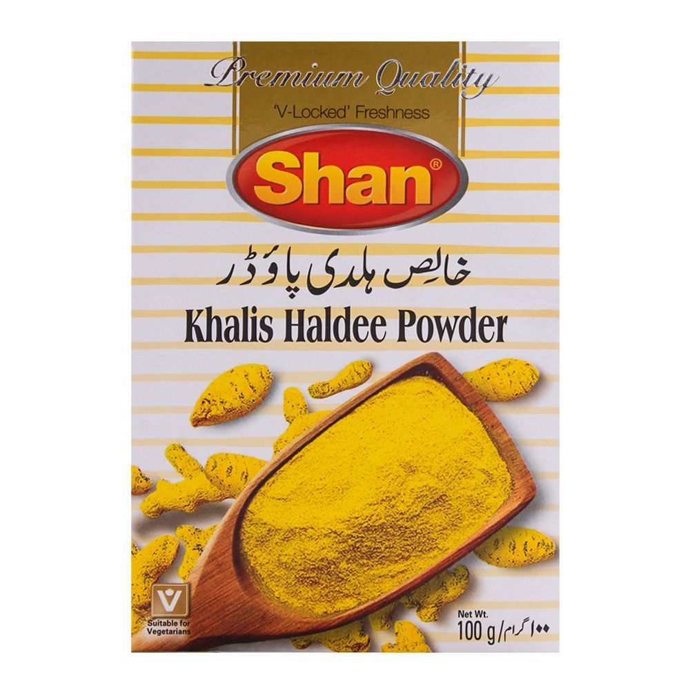 Shan Khalis Haldi Powder 100G