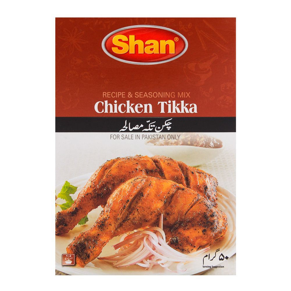 Shan Chicken Tikka 50G