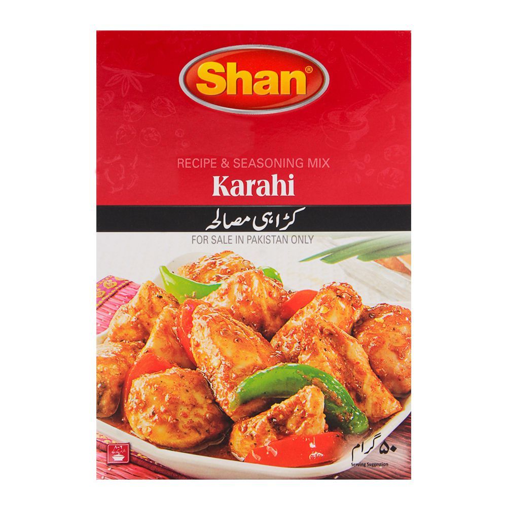 Shan karahi masala 50G