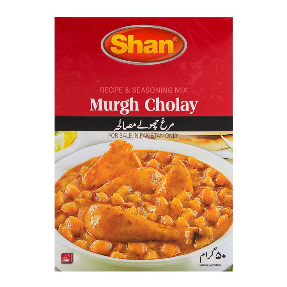 Shan Murgh Cholay Masala 50G