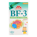 Morinaga BF Grow 3 Growing Up Formula Milk Powder Soft Pack 300G