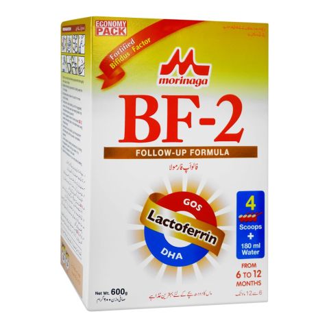 Morinaga Bf-2 Follow-up Formula From 6- 12 Months 600G