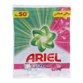 Ariel Downy 80G