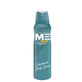 ME Deodorant Body Spray  200ML - Breeze