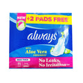Always Maxi Thick with Aloe Vera Freshness (Long) Sanitary Pads, 11