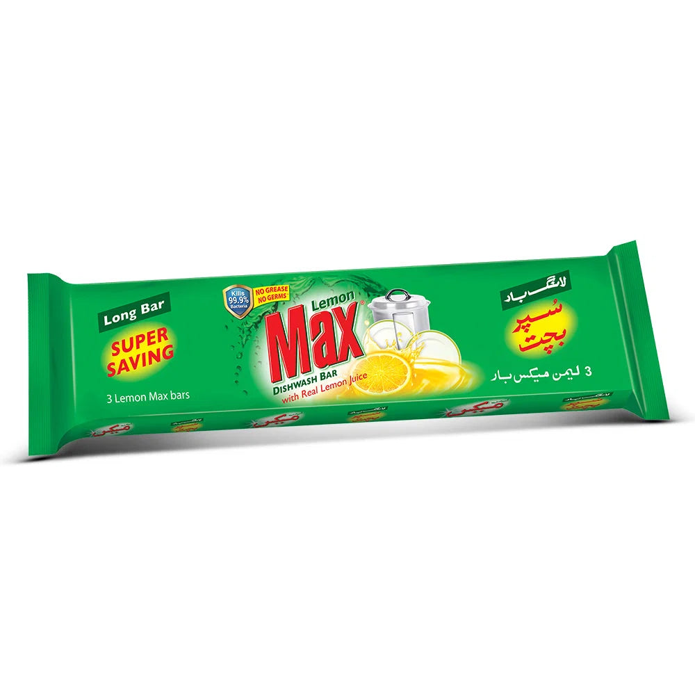 - Max Long Bar 265G