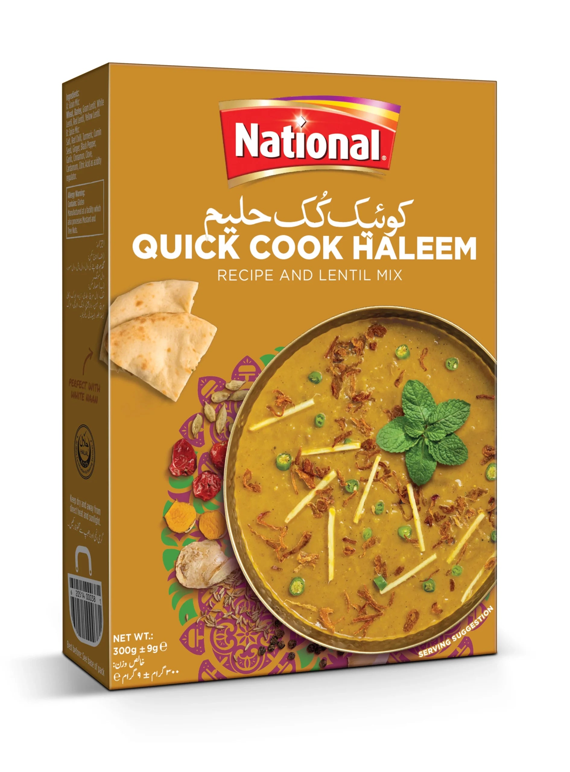 National Quick Cook haleem 300G