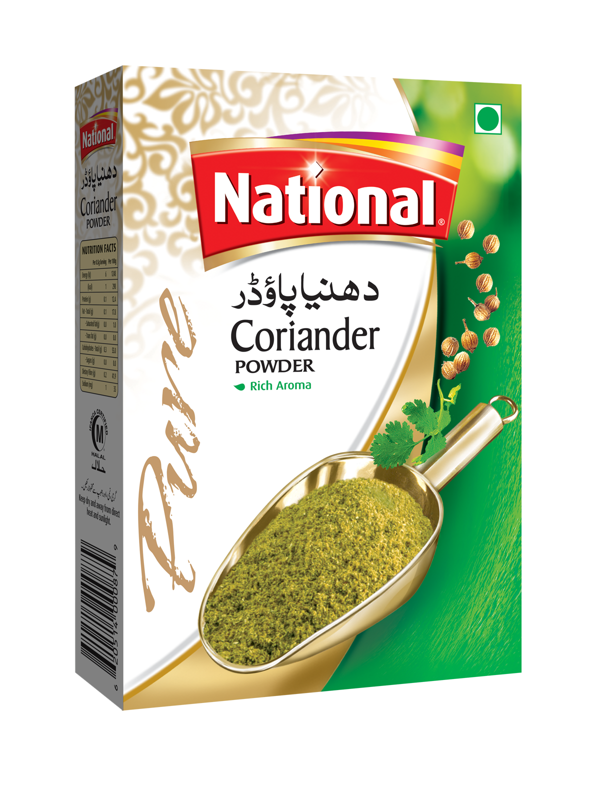 National coriander powde 100G