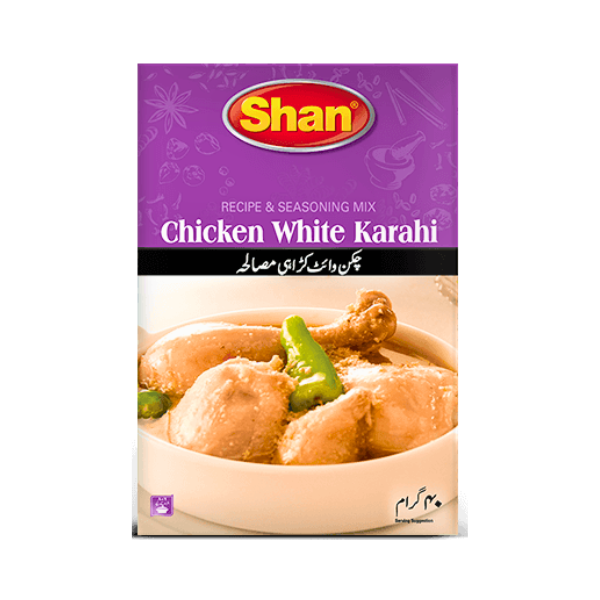 Chicken White Karahi 50G