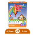 Bona Papa Magic Diapers - New Jumbo Pack - Small Size 2 - 68 Pcs