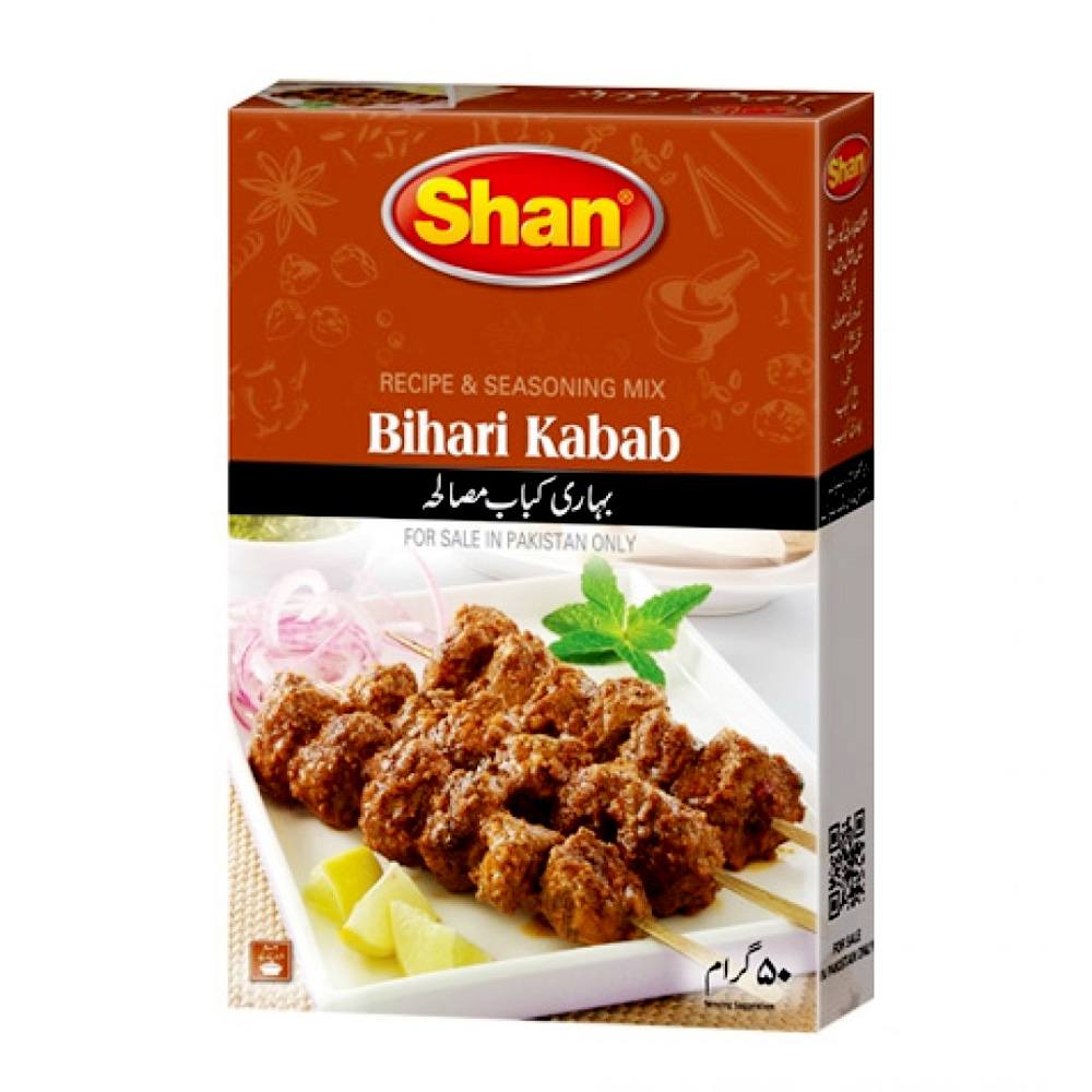 Bihari Kabab 50G