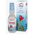 HASHMI REFRESHING ROSE WATER SPRAY 120ML