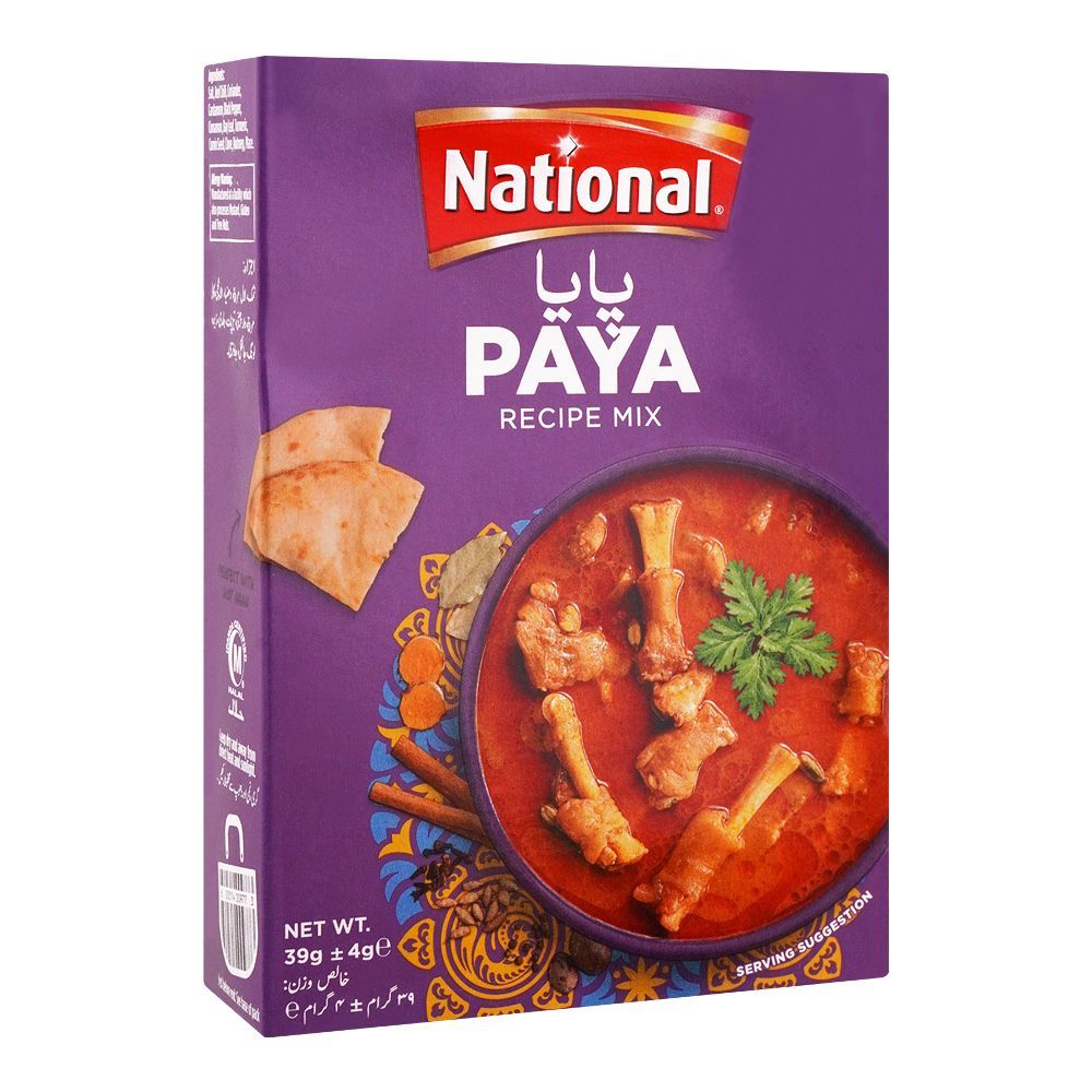 National Paya Masala 50G