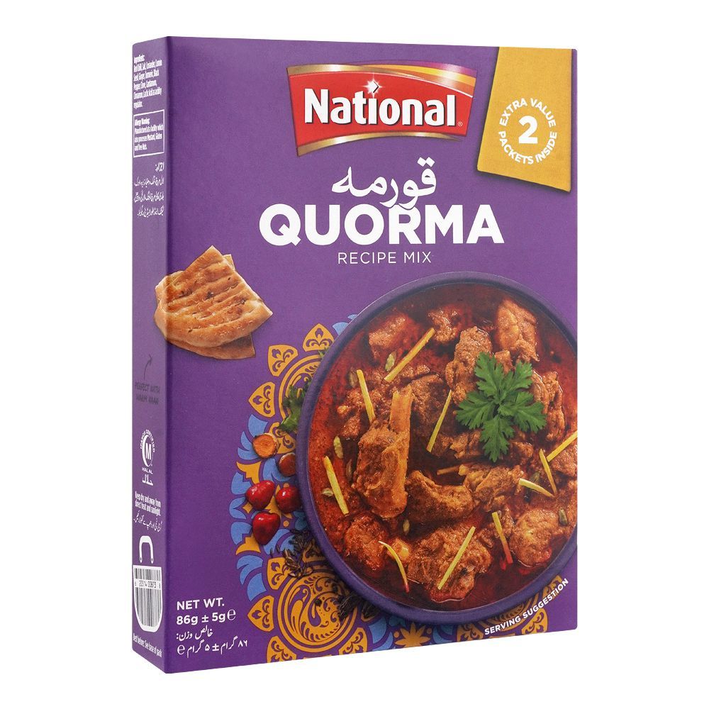 National Quorma 50G