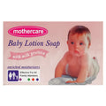 Mothercare Baby Lotion Soap 80G