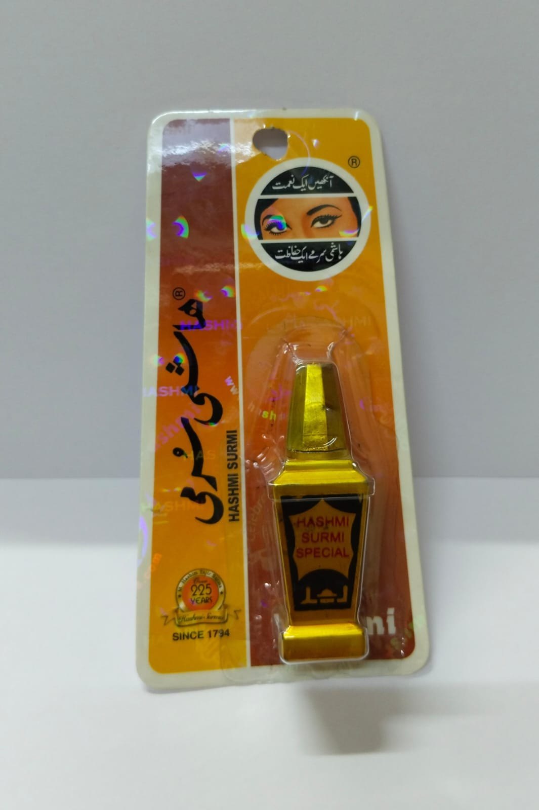 Hashmi Kajal Surma